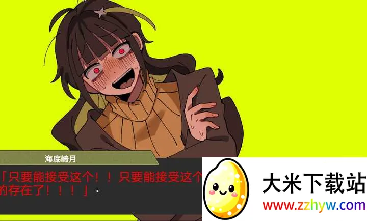 ƫ��������2026���ذ�װv��ɫ�е㿵���庺������ ��׿���ͼ