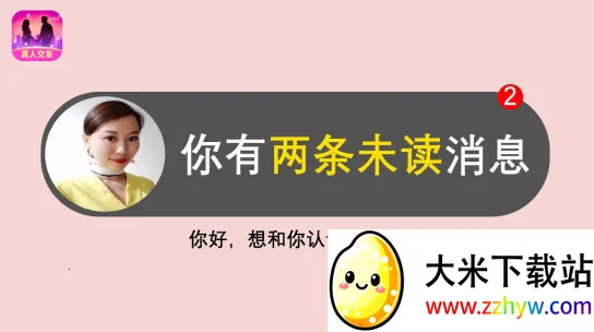 ��������2026���ذ�װ