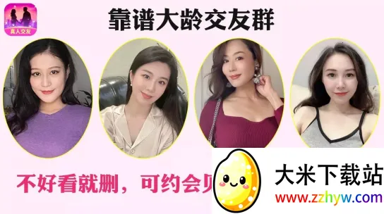 ��������2026���ذ�װ