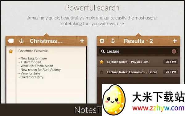 ������ѻ���ͨ2026���ذ�װ