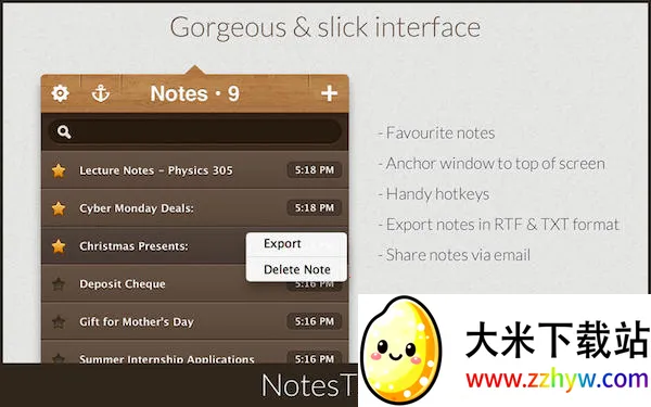 ������ѻ���ͨ2026���ذ�װ