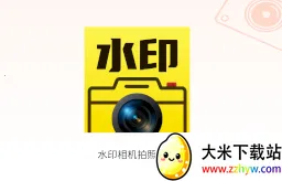 ˮӡ������մ����2026���°汾