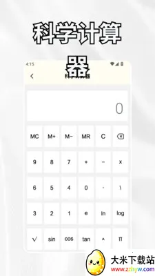 crosshairrr���ٰ�2026�ٷ����°汾v1.3 �ٷ������ͼ