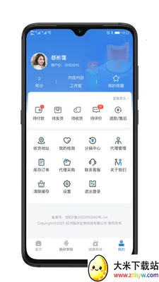 ��������(��������Ӧ��)v1.0.1 ��Ѱ��ͼ