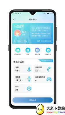 ��������(��������Ӧ��)v1.0.1 ��Ѱ��ͼ