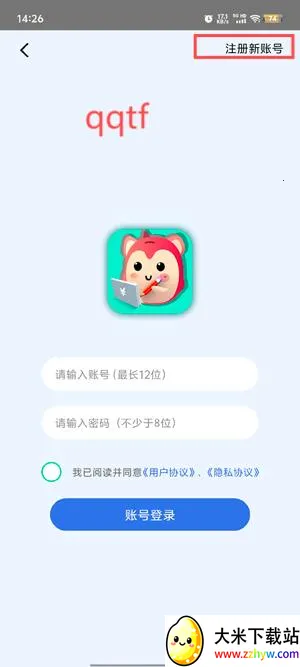 �޹޼���(�ʽ��������)