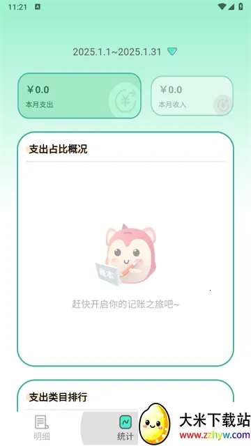 �޹޼���(�ʽ��������)