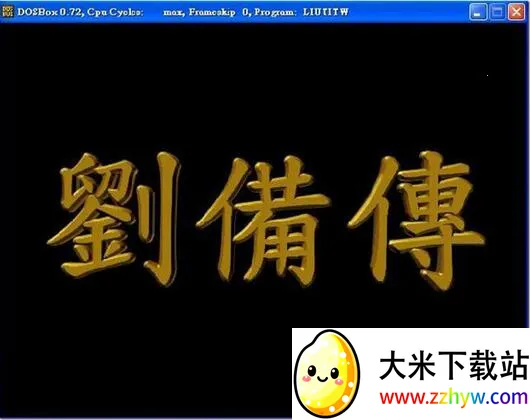 ����־������2026���°汾