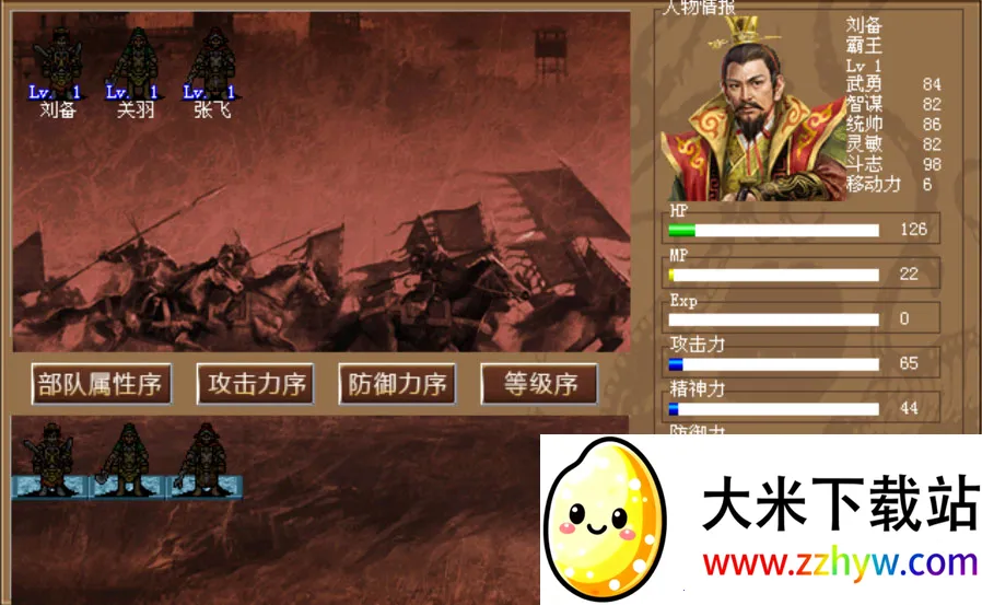 ����־������2026���°汾