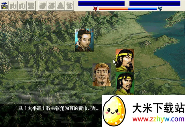 ����־������2026���°汾v2 �ֻ����ͼ