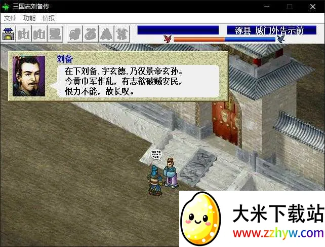 ����־������2026���°汾