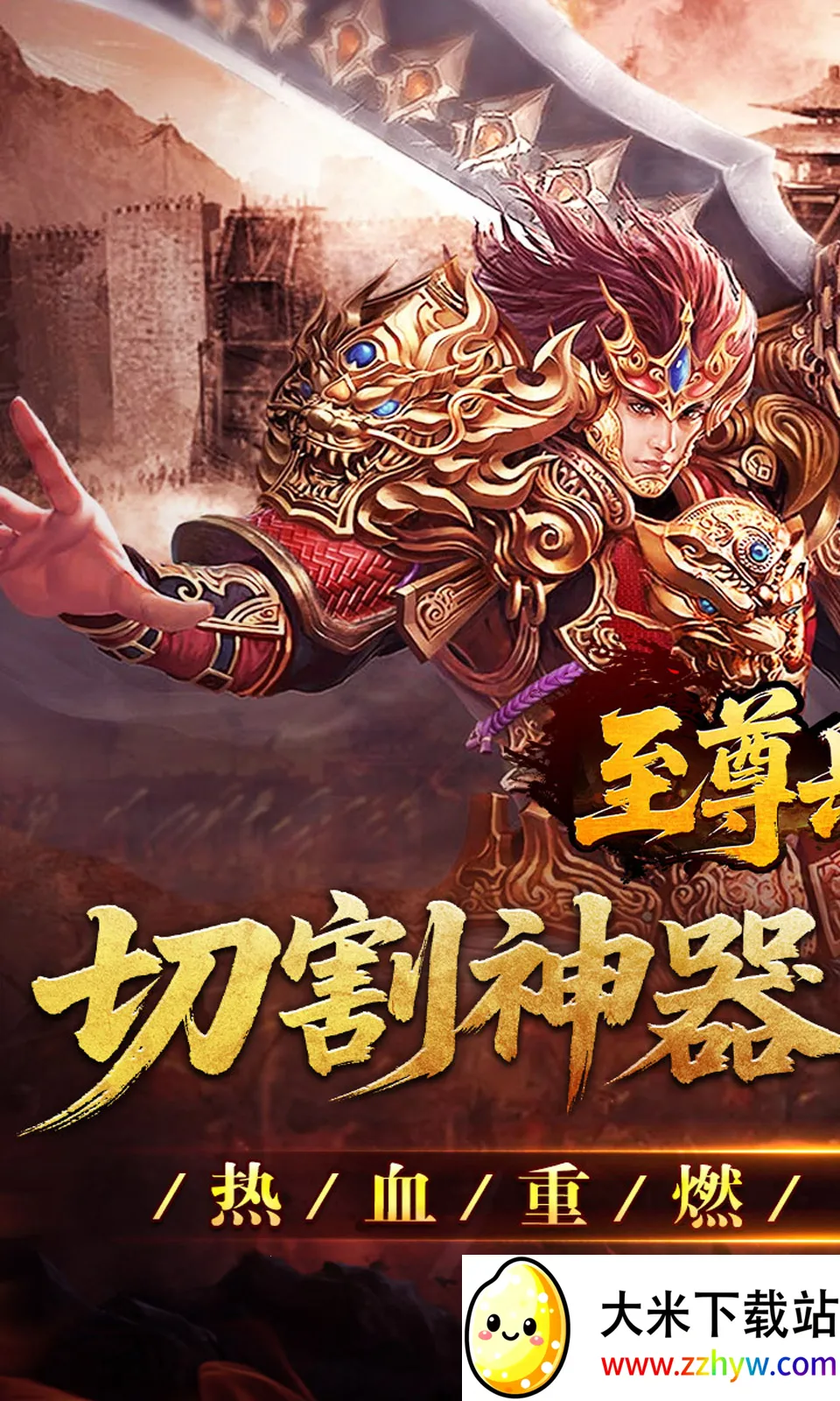 �������(��������)v1.0.1 �ֻ����ͼ