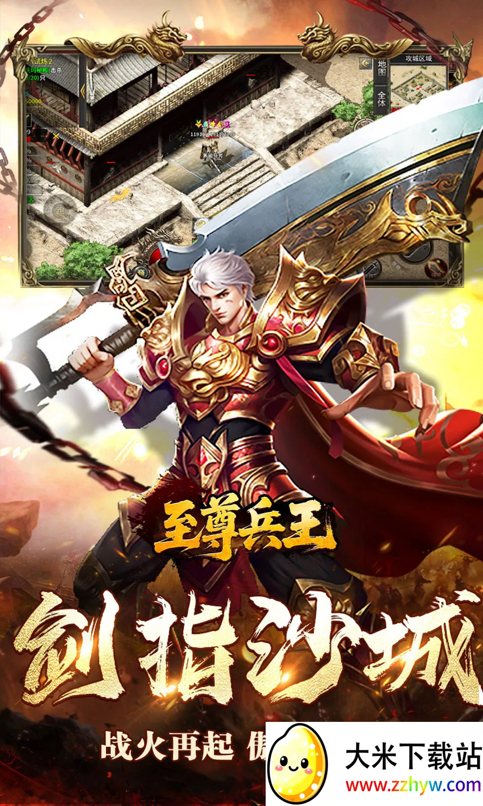 �������(��������)v1.0.1 �ֻ����ͼ