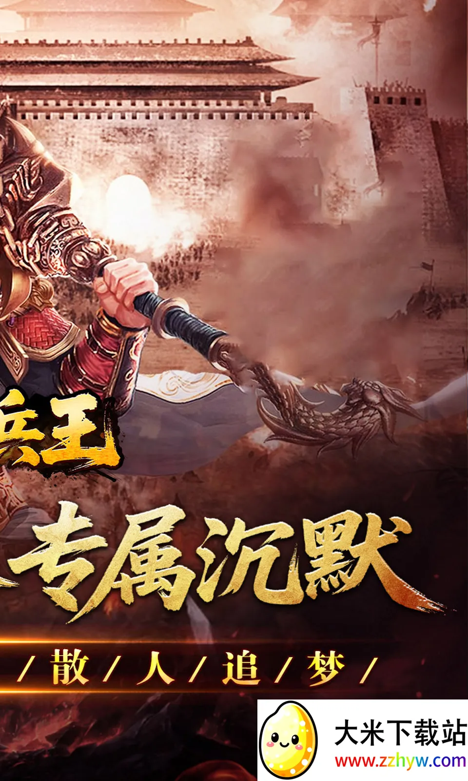 �������(��������)v1.0.1 �ֻ����ͼ