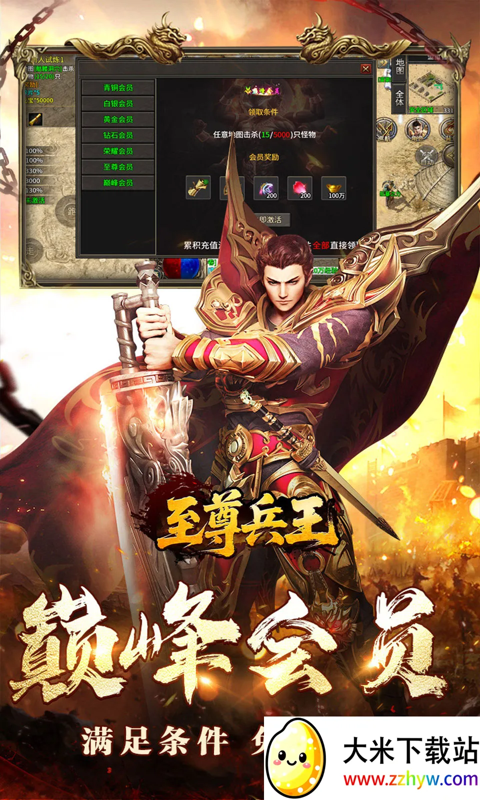 �������(��������)v1.0.1 �ֻ����ͼ