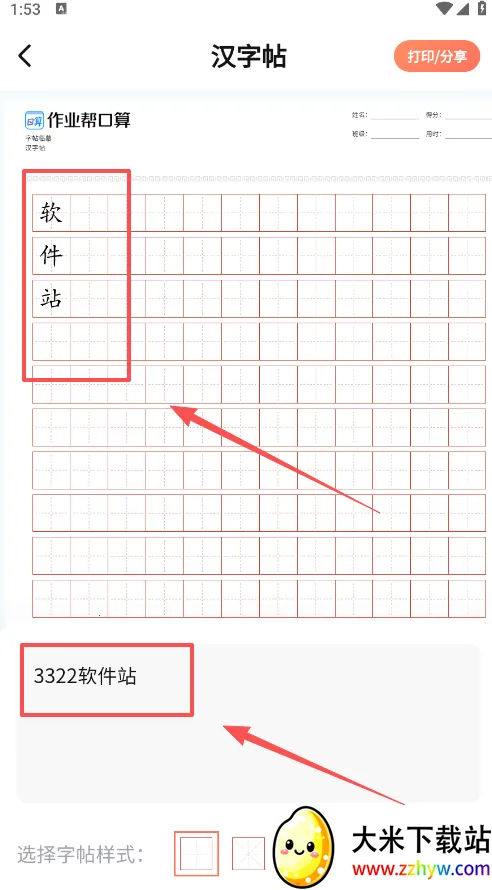 ��ҵ�����2026�ٷ�����