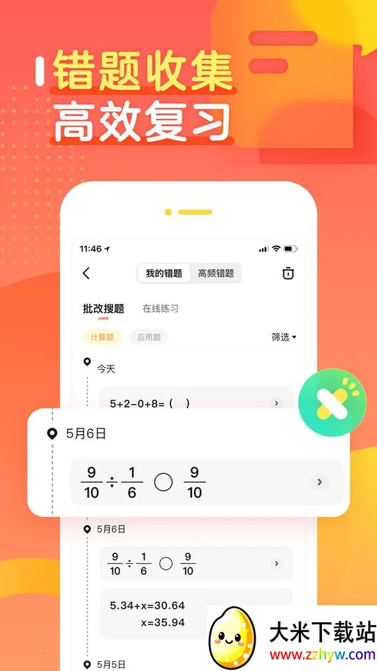 ��ҵ�����2026�ٷ�����