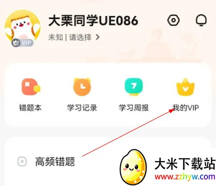 ��ҵ�����2026�ٷ�����