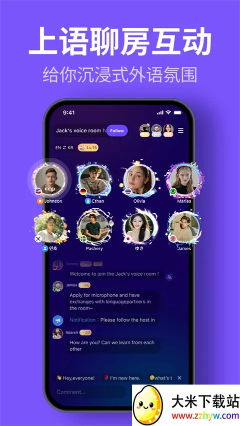 HelloTalk2026�ٷ����°汾v6.3.10 ��׿���ͼ