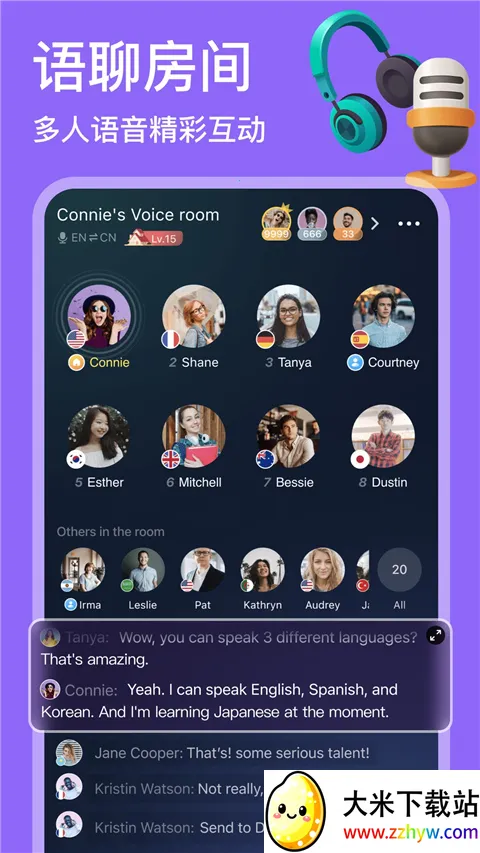 HelloTalk2026�ٷ����°汾v6.3.10 ��׿���ͼ