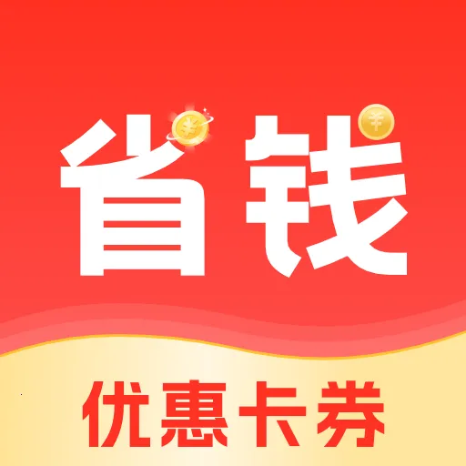 ���ﱦ(�����ƽ̨)v1.0.0 �ٷ�����