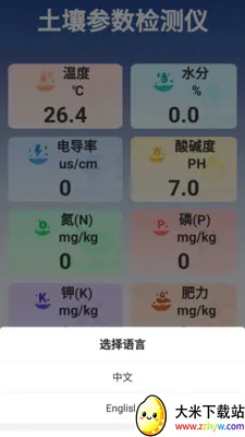 �����ٲ���(�������APP)v3.0.3 �ֻ����ͼ