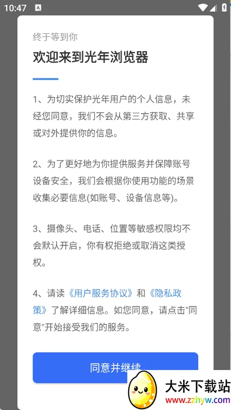 ���������2026�ٷ�����