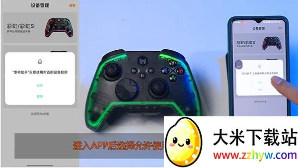 ī������2026���ذ�װv3.1.0 ��Ѱ��ͼ