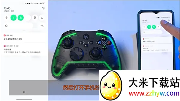 ī������2026���ذ�װv3.1.0 ��Ѱ��ͼ