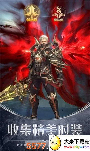 ���2026���ذ�װv1.0 ��׿���ͼ