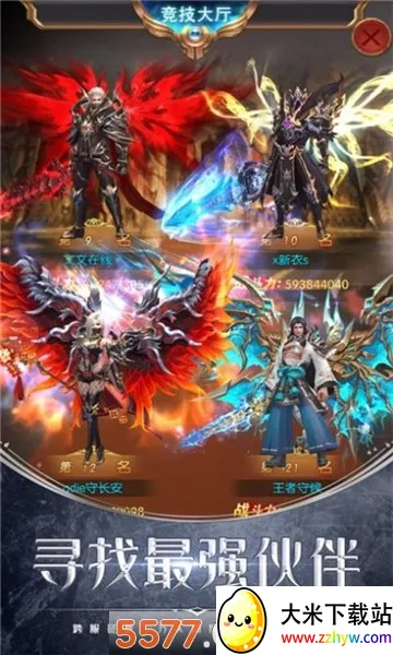 ���2026���ذ�װv1.0 ��׿���ͼ