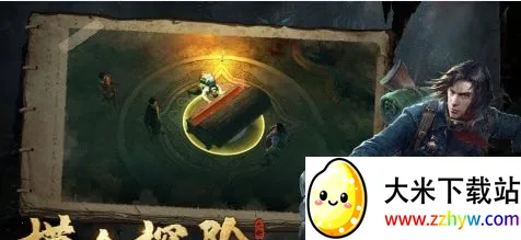 魂祭2026下载安装 魂祭2026下载安装