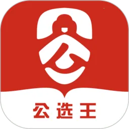 ��ѡ����ѡ(��ѡˢ��ѧϰƽ̨)v4.9.8 �ֻ���