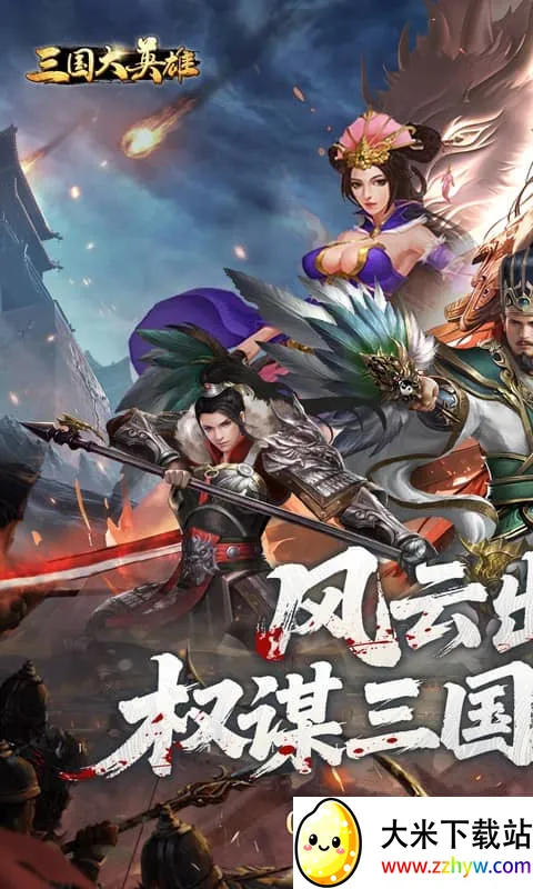 ������Ӣ�������ֻ���v1.0.0 �ֻ����ͼ