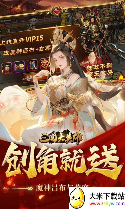 ������Ӣ�������ֻ���v1.0.0 �ֻ����ͼ