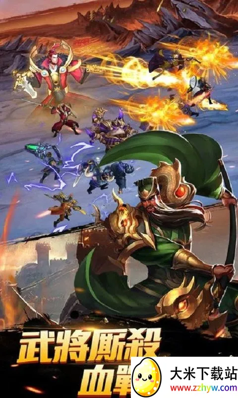 ������Ӣ�������ֻ���v1.0.0 �ֻ����ͼ