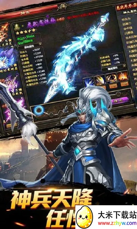 ������Ӣ�������ֻ���v1.0.0 �ֻ����ͼ