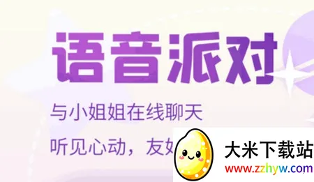 Nico����2026�ٷ����°汾