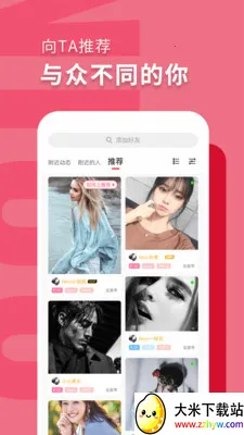 Nico����2026�ٷ����°汾