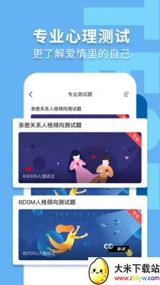 Nico����2026�ٷ����°汾