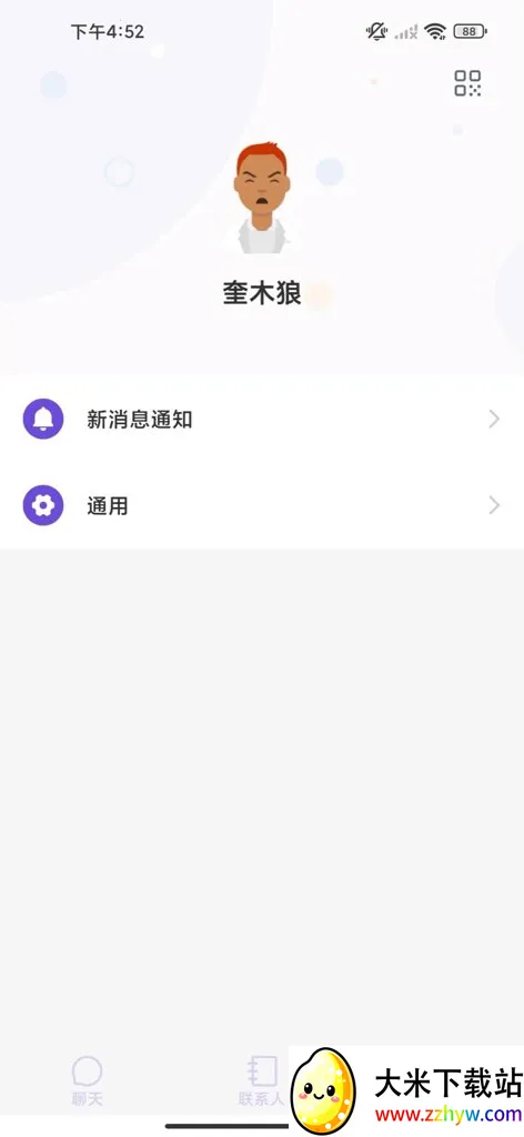 �Ѹ�(��������Ӧ��)v1.0 ��Ѱ��ͼ