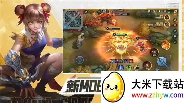 ��ʤ�۷�(MOBA������Ϸ)v1.5.58.5261 ��Ѱ��ͼ