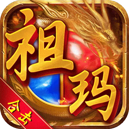 ȫ������(������Ϸ)v1.0.2 �ٷ�����