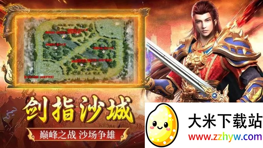 ȫ������(������Ϸ)v1.0.2 �ٷ������ͼ