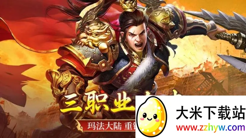 ȫ������(������Ϸ)v1.0.2 �ٷ������ͼ