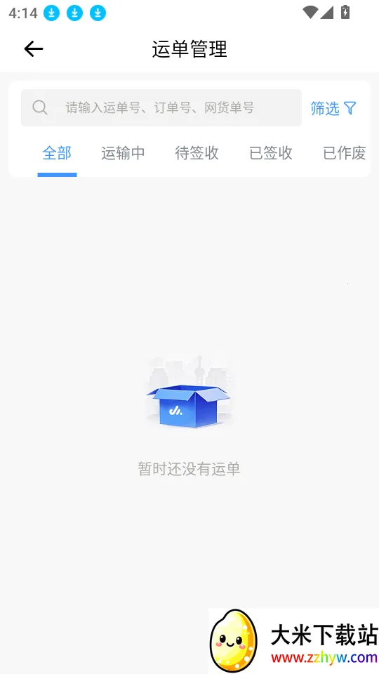 �쳵��2026���ذ�װ