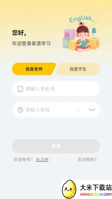 �汾��(��������ƽ̨)v6.5.15 �ٷ������ͼ