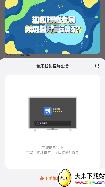 ���찮���������ֻ���