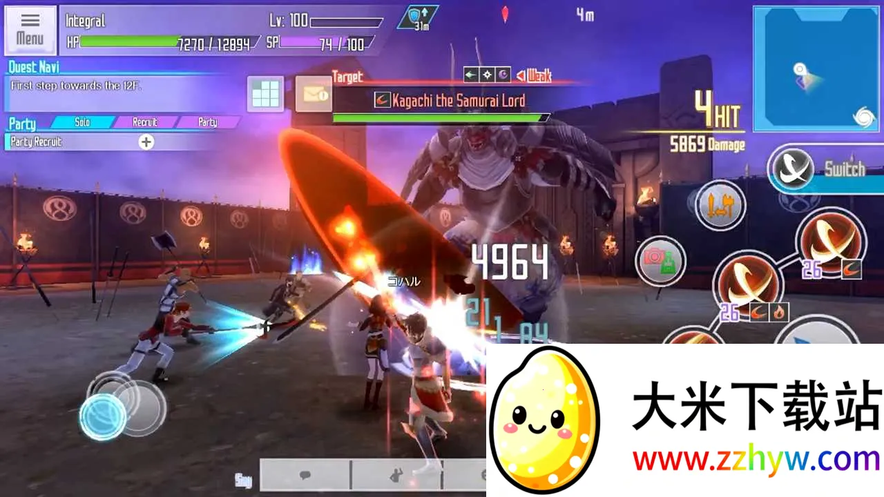 �������򣺹ؼ���ʿ2026���ذ�װv3.0.4 �ֻ����ͼ