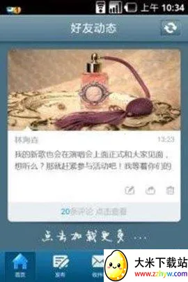 51�ռ������ֻ���